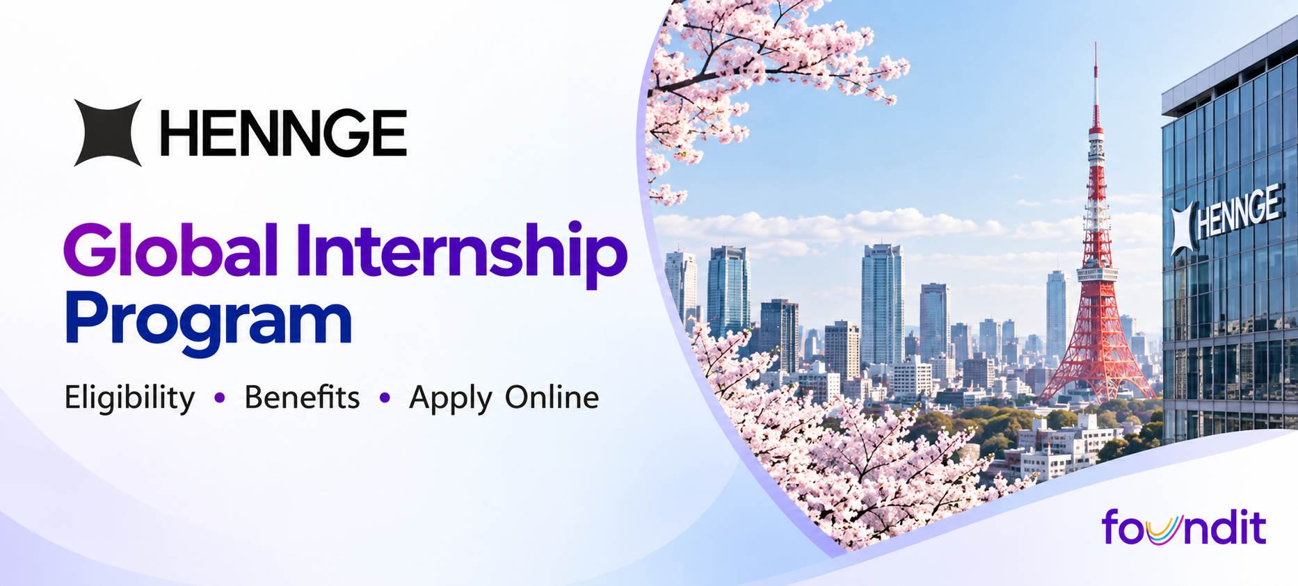 Hennge Global Internship Program